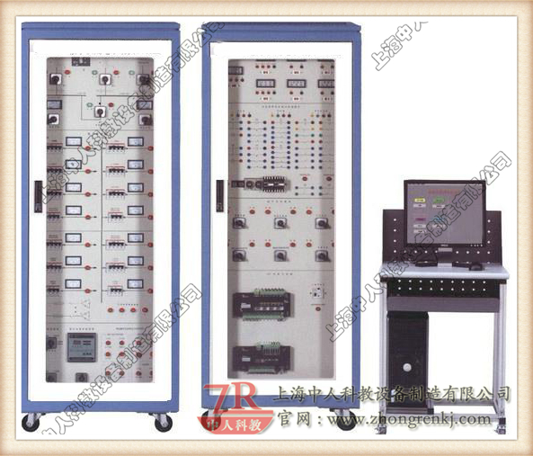 楼宇供配电系统实训装置,楼宇供配电实训考核装置