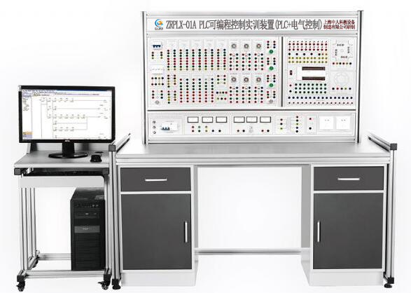 PLC实验室设备,可编程控制器实验台