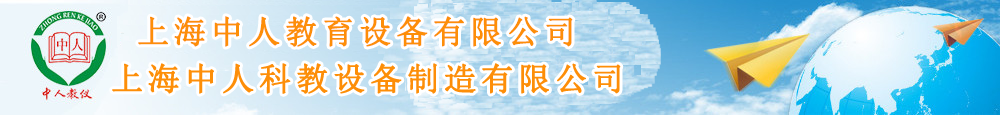 ͸Һѹʵѵ豸
